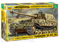 Немецкий истребитель танков Фердинанд сборная модель 1/35